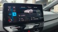 VOLKSWAGEN ID.3 , Roesthuis Auto's, Rossum