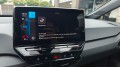 VOLKSWAGEN ID.3 , Roesthuis Auto's, Rossum
