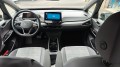 VOLKSWAGEN ID.3 , Roesthuis Auto's, Rossum