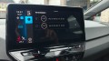VOLKSWAGEN ID.3 , Roesthuis Auto's, Rossum