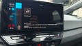 VOLKSWAGEN ID.3 , Roesthuis Auto's, Rossum
