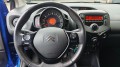 CITROEN C1 1.0  VTI 72 FEEL - Cruise control - All in prijs, Roesthuis Auto's, Rossum