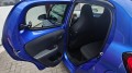 CITROEN C1 1.0  VTI 72 FEEL - Cruise control - All in prijs, Roesthuis Auto's, Rossum