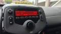 CITROEN C1 1.0  VTI 72 FEEL - Cruise control - All in prijs, Roesthuis Auto's, Rossum