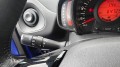 CITROEN C1 1.0  VTI 72 FEEL - Cruise control - All in prijs, Roesthuis Auto's, Rossum