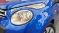 CITROEN C1 1.0  VTI 72 FEEL - Cruise control - All in prijs, Roesthuis Auto's, Rossum