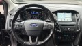 FORD FOCUS 1.5 Titanium - Stoel/stuur verwarmingCarplayPrijs is all in  , Roesthuis Auto's, Rossum