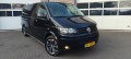 VOLKSWAGEN TRANSPORTER , Roesthuis Auto's, Rossum