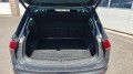 VOLKSWAGEN TIGUAN  1.5 TSI 150PK ACT COMFORTLINE BUSINESS, Roesthuis Auto's, Rossum