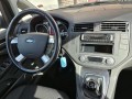FORD C-MAX 1.8 - Cruise Control - Airco - Trekhaak - Prijs all-in, Roesthuis Auto's, Rossum