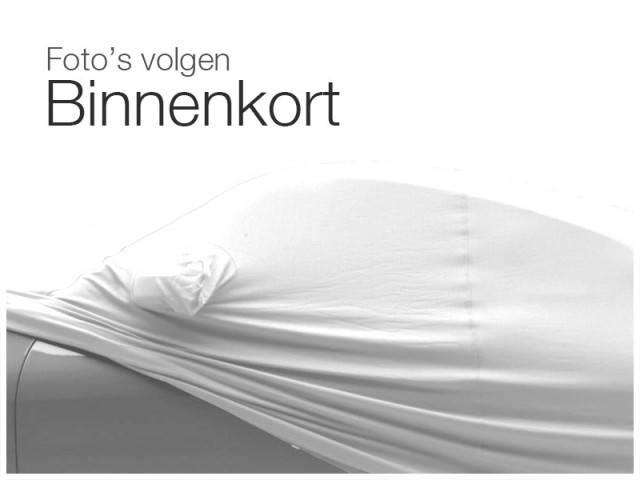 VOLKSWAGEN CADDY 2.0 TDI TREND, Autobedrijf de Jong, Helvoirt