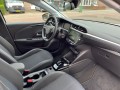 OPEL CORSA 1.2 ELEGANCE AUTOMAAT, Autobedrijf de Jong, Helvoirt