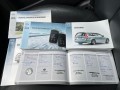 VOLVO V70 1.6 D2 MOMENTUM / LEDER / NAVI / CRUISE CTR. / PDC / 17'' LMV, Autobedrijf de Jong, Helvoirt