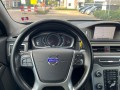 VOLVO V70 1.6 D2 MOMENTUM / LEDER / NAVI / CRUISE CTR. / PDC / 17'' LMV, Autobedrijf de Jong, Helvoirt