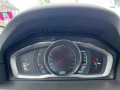 VOLVO V70 1.6 D2 MOMENTUM / LEDER / NAVI / CRUISE CTR. / PDC / 17'' LMV, Autobedrijf de Jong, Helvoirt