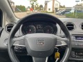 SEAT IBIZA 1.2 TSI STYLE, Autobedrijf de Jong, Helvoirt