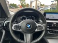 BMW 5-SERIE TOURING 530D HIGH EXECUTIVE 6-CYL. AUT. 265PK / ADAP. CRUISE  , Autobedrijf de Jong, Helvoirt