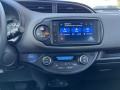 TOYOTA YARIS 1.5 HYBRID DYNAMIC / NAVI-CARPLAY / CAMERA / LM-VELGEN / CRUISE, Autobedrijf de Jong, Helvoirt