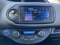 TOYOTA YARIS 1.5 HYBRID DYNAMIC / NAVI-CARPLAY / CAMERA / LM-VELGEN / CRUISE, Autobedrijf de Jong, Helvoirt