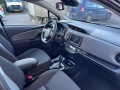 TOYOTA YARIS 1.5 HYBRID DYNAMIC / NAVI-CARPLAY / CAMERA / LM-VELGEN / CRUISE, Autobedrijf de Jong, Helvoirt