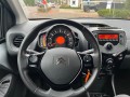 CITROEN C1 1.0 VTI FEEL, Autobedrijf de Jong, Helvoirt