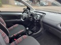 CITROEN C1 1.0 VTI FEEL, Autobedrijf de Jong, Helvoirt