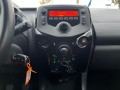 CITROEN C1 1.0 VTI FEEL, Autobedrijf de Jong, Helvoirt