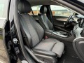 MERCEDES-BENZ E-KLASSE 200 Premium 9G Ambient Led , RI Trading, Enschede