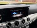 MERCEDES-BENZ E-KLASSE 200 Premium 9G Ambient Led , RI Trading, Enschede