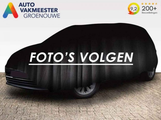 SKODA KODIAQ 1.5 TSI 150pk DSG-aut. BUSINESS ED. / Trekhaak / Half leder / Canton / BOVAG garantie , Garage Groenouwe, Bathmen