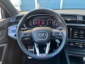 AUDI Q3 SPORTBACK 35 TFSI 150pk-S Line-Navi-Carplay, VAG Autocenter B.V., Uden