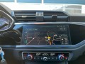 AUDI Q3 SPORTBACK 35 TFSI 150pk-S Line-Navi-Carplay, VAG Autocenter B.V., Uden