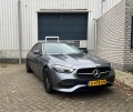 MERCEDES-BENZ 200 , VAG Autocenter B.V., Uden