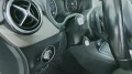 MERCEDES-BENZ B-KLASSE Mercedes-Benz B 180 Ambition Automaat, Autobedrijf Snel, Nederhorst den Berg