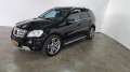 MERCEDES-BENZ ML-KLASSE ML 300 CDI  4 MATIC, Autobedrijf Snel, Nederhorst den Berg