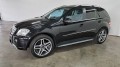 MERCEDES-BENZ ML-KLASSE ML 300 CDI  4 MATIC, Autobedrijf Snel, Nederhorst den Berg