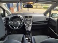 TOYOTA VERSO-S 1.3 VVT-I DYNAMIC, Trekhaak, Keyless, Pano, Camera, ALL IN prijs!, Autobedrijf Henri Van Der Veen, Nieuwleusen
