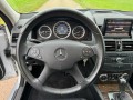 MERCEDES-BENZ 230 V6 xenon schuifdak vol-leder memory zeer net, Elbers auto's, Overloon