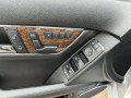 MERCEDES-BENZ 230 V6 xenon schuifdak vol-leder memory zeer net, Elbers auto's, Overloon
