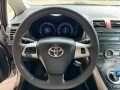 TOYOTA AURIS 1.8 Hybrid Automaat cruise NAP dealer o.h, Elbers Auto's, Overloon
