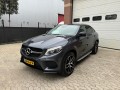MERCEDES-BENZ GLE COUPE 350d 9G AMG 360 camera night pakket trekh., Elbers Auto's, Overloon