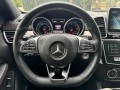 MERCEDES-BENZ GLE COUPE 350d 9G AMG 360 camera night pakket trekh., Elbers Auto's, Overloon