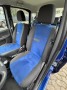 FIAT PANDA 1.2 EDIZIONE COOL, Elbers Auto's, Overloon