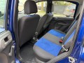 FIAT PANDA 1.2 EDIZIONE COOL, Elbers Auto's, Overloon