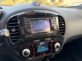 NISSAN JUKE 1.6 Navi camera cruise clima, Elbers Auto's, Overloon