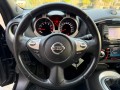 NISSAN JUKE 1.6 Navi camera cruise clima, Elbers Auto's, Overloon