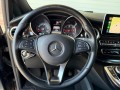 MERCEDES-BENZ V-KLASSE V220 DC LED Leder Burmester stoelkoeling, Elbers Auto's, Overloon