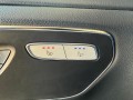 MERCEDES-BENZ V-KLASSE V220 DC LED Leder Burmester stoelkoeling, Elbers Auto's, Overloon
