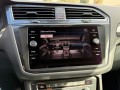 VOLKSWAGEN TIGUAN 1.5 TSI 150 pk pano elektr. trekh massage Carplay, Elbers Auto's, Overloon