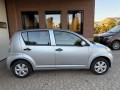 DAIHATSU SIRION 1.3-16V Vol-automaat weinig km APK nieuw, Elbers Auto's, Overloon